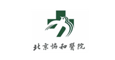 武汉百翼生物科技有限公司
